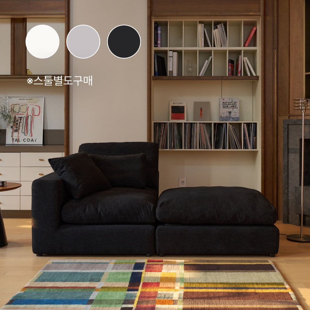 한샘 null - 최저가 294,900원