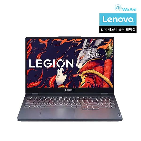 레노버 Legion 5i 15IRX9 i7 4060