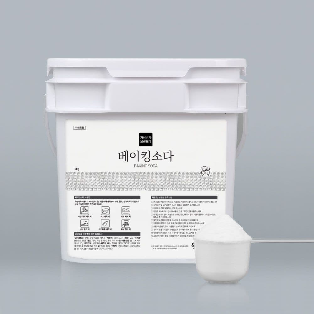 가성비가 브랜드다 베이킹소다 버킷 5KG+계량스푼