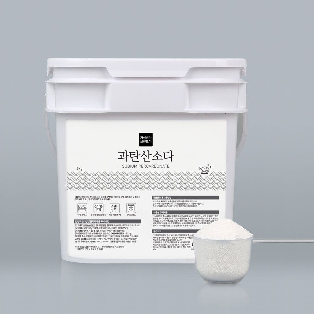 가성비가 브랜드다 과탄산소다 버킷 5KG+계량스푼