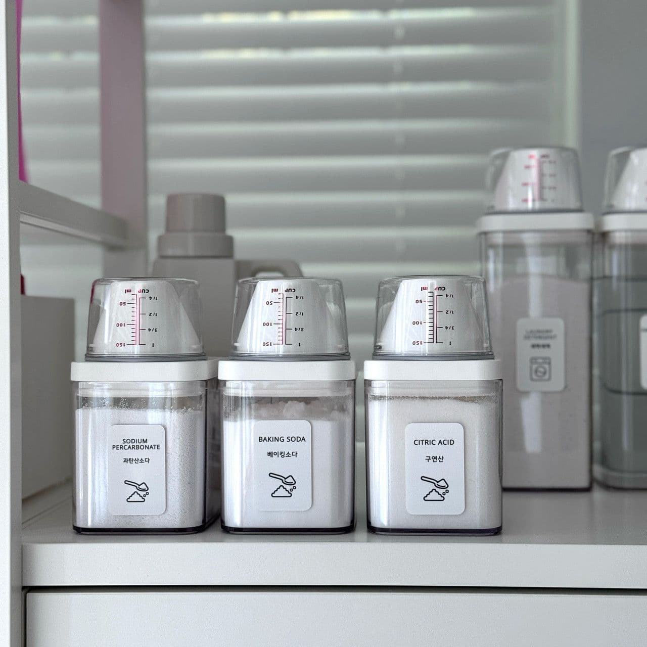 플레이트라벨 밀폐형 투명 다용도 세제 소분용기 세제통 밀폐 잡곡통