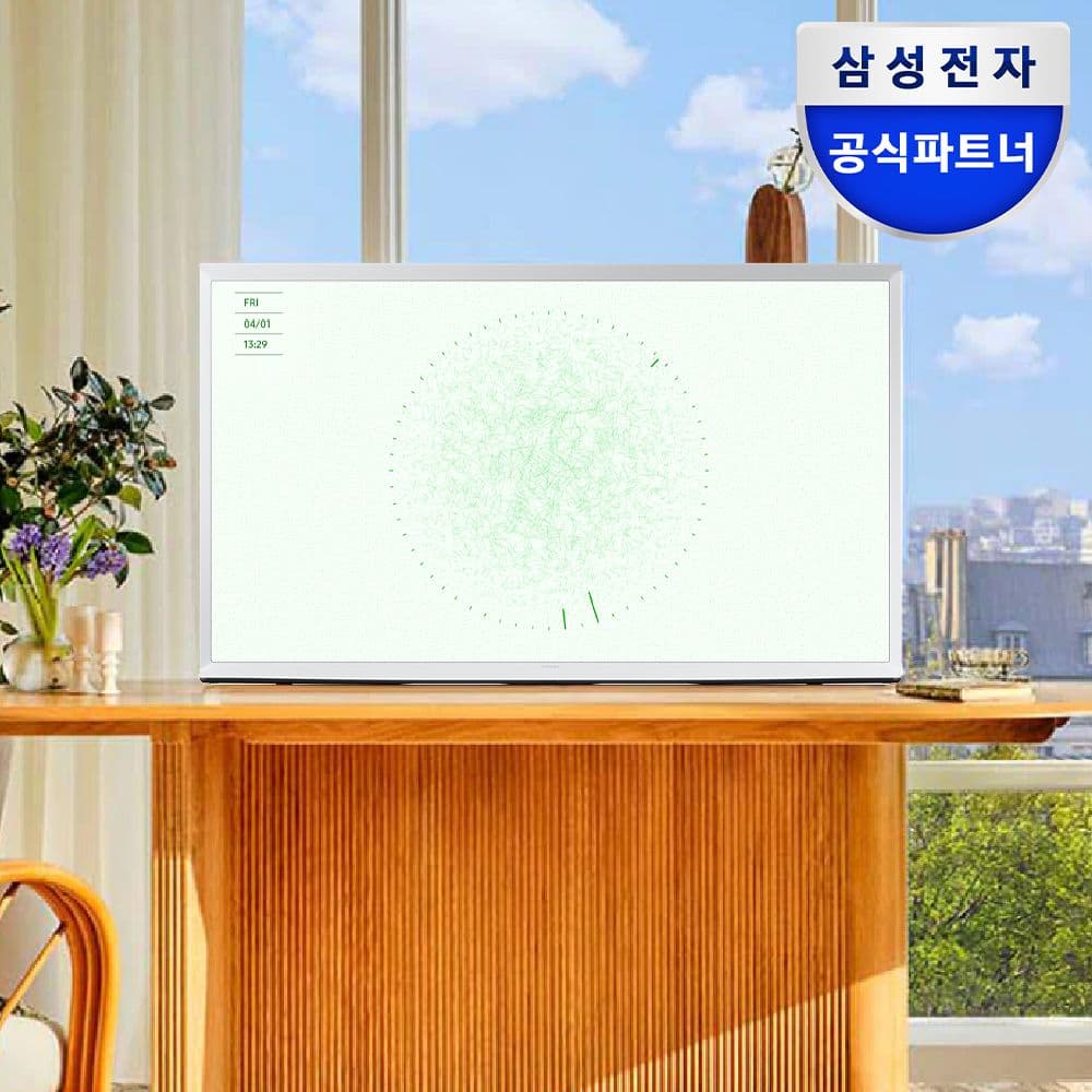 삼성전자 삼성 더세리프 TV KQ43LSD01AFXKR 108cm(43) QLED - 최저가 1,023,150원