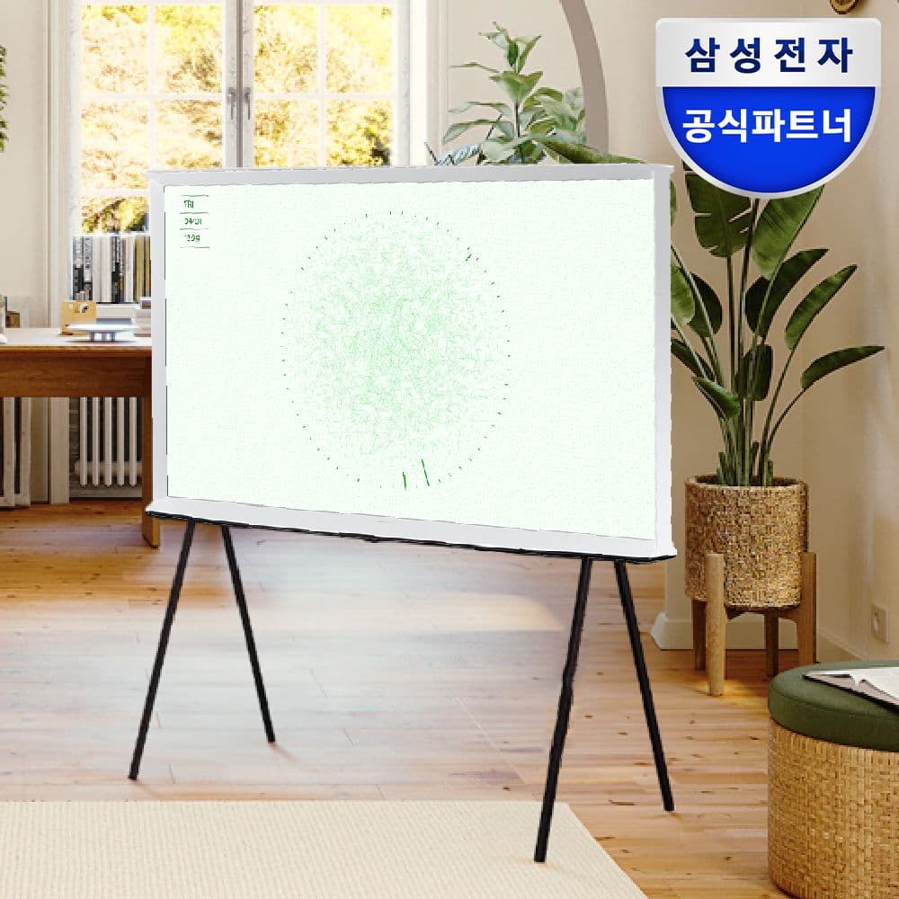 삼성전자 삼성 더세리프 TV KQ55LSD01AFXKR 138cm(55) QLED - 최저가 1,529,500원