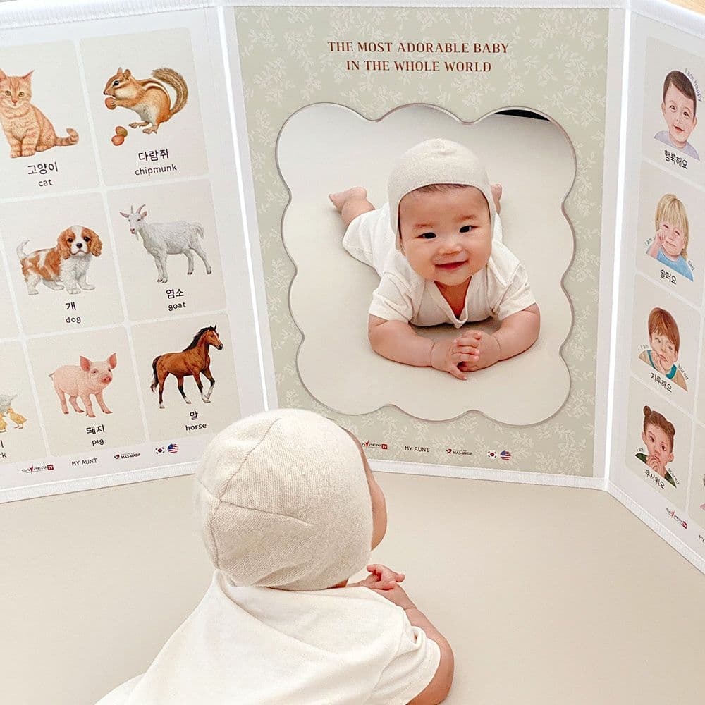 마이앤트 마이앤트 아코포스터