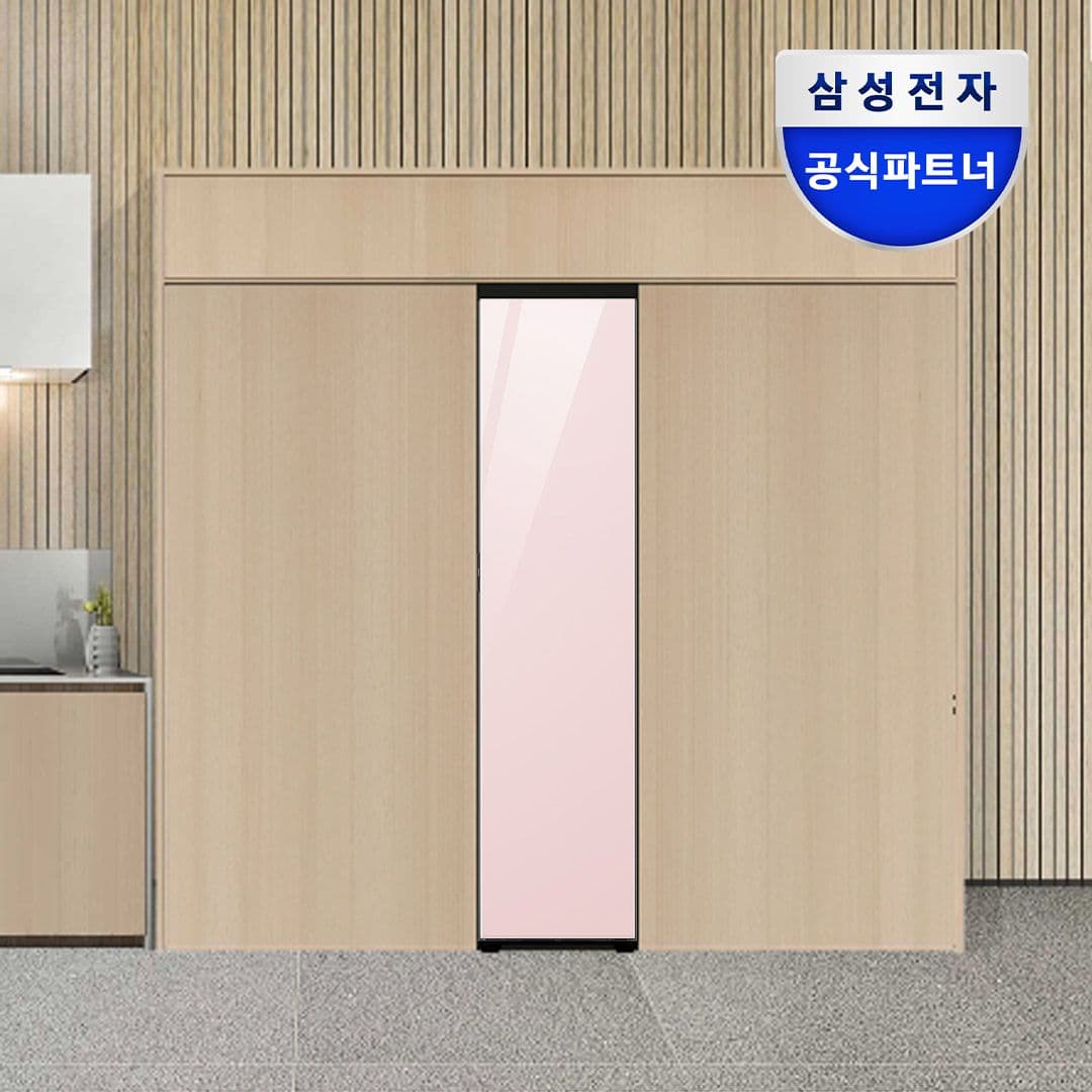 삼성전자 비스포크 냉장고/냉동고/김치냉장고 RZ24C59G0AP 키친핏 오토도어 변온