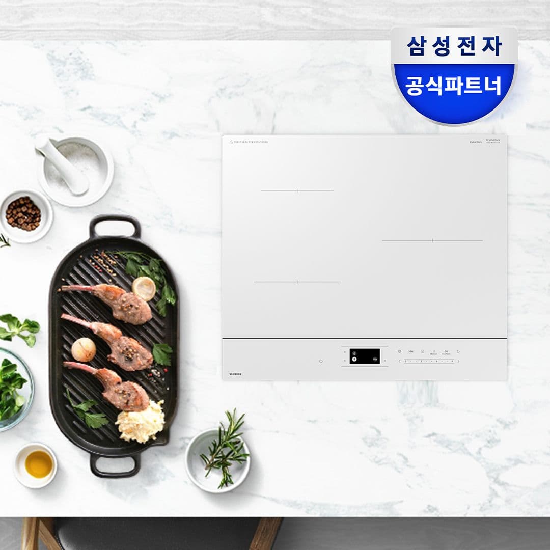 삼성전자 비스포크 NZ63DB607CFH 3구 AI인덕션 물끓음감지 프레임리스
