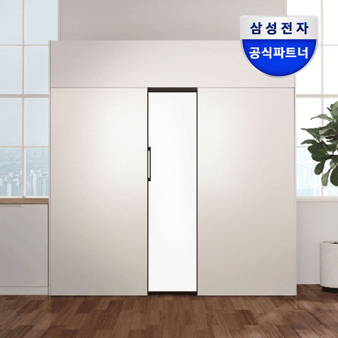 삼성전자 비스포크 1도어 냉동고 RZ24A5660AP 변온가능 메탈쿨링 - 최저가 1,078,998원