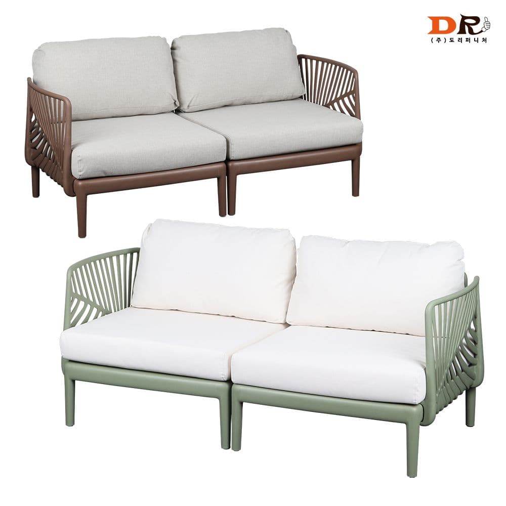 도리퍼니처 아브흐 2인 의자 / 테라스 소파형 소파 사출 플라스틱 야외 카페 커피숍 인테리어 체어