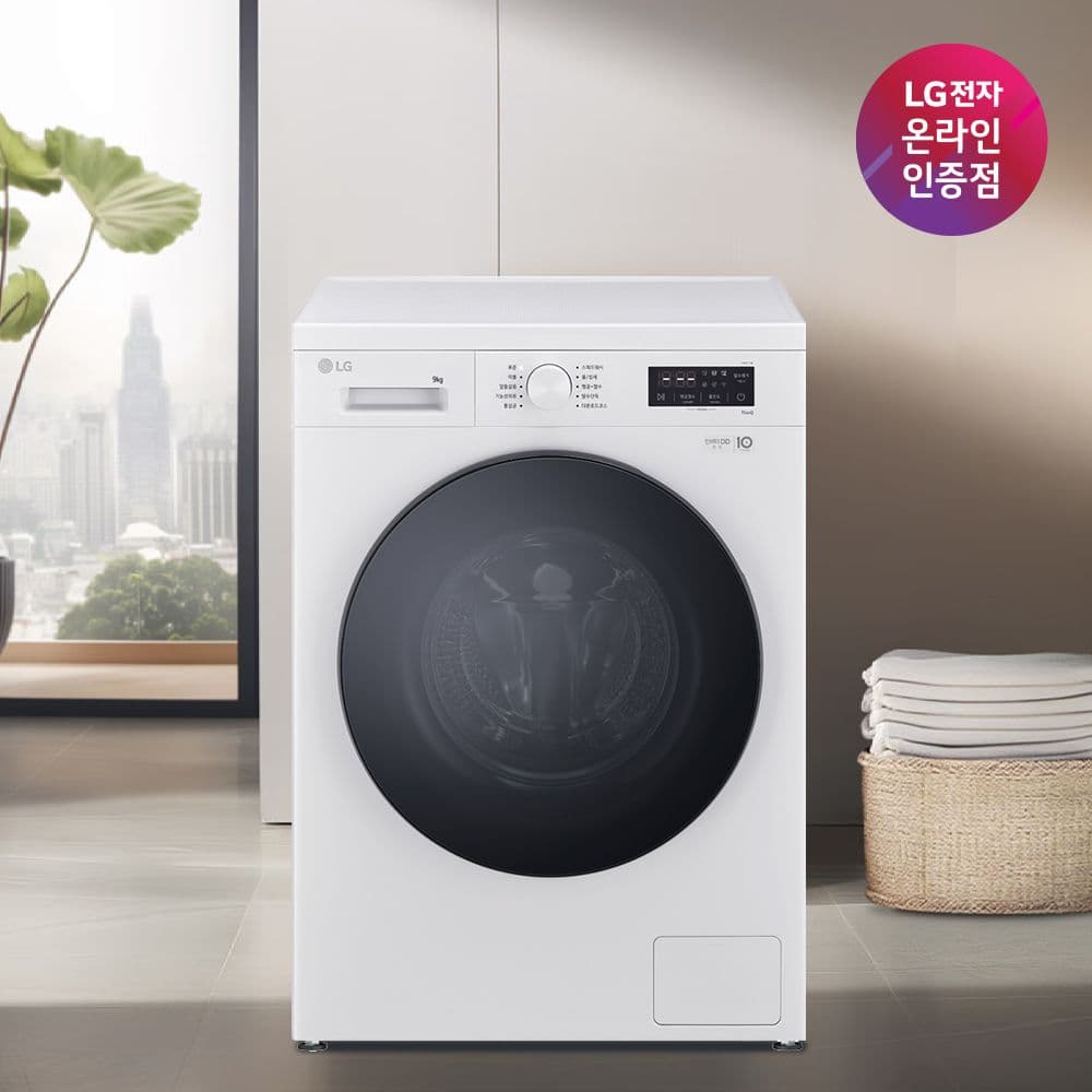 LG전자 LG 트롬 드럼 세탁기 9KG 화이트 F9WT