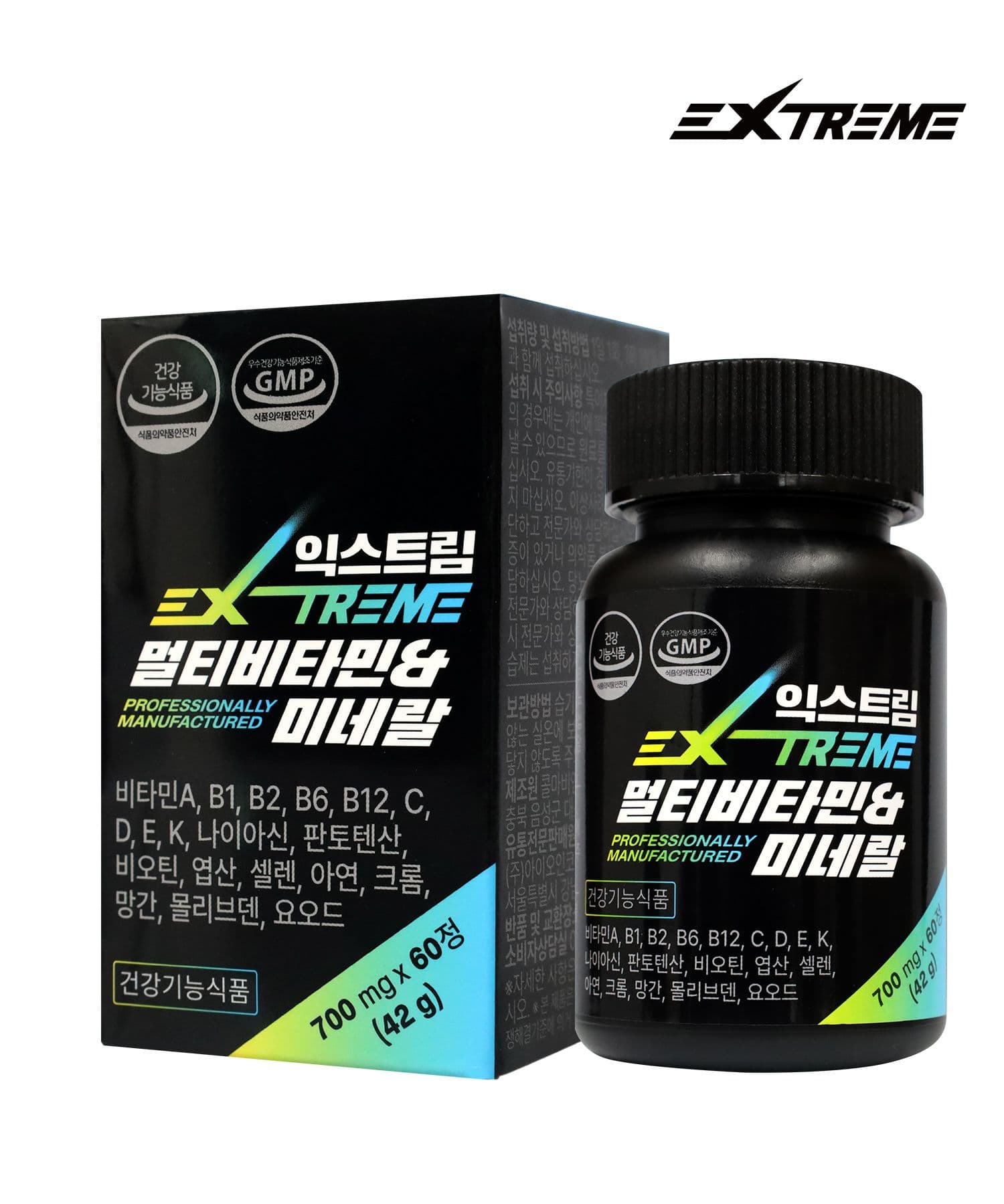 익스트림 멀티비타민&미네랄 700mg*60정