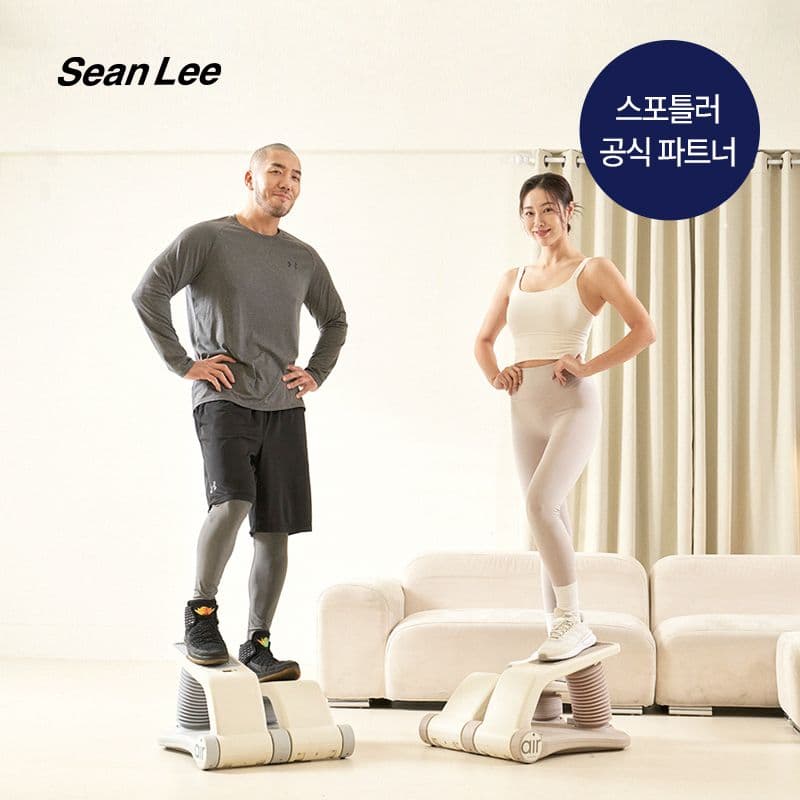 숀리 상품페이지참고