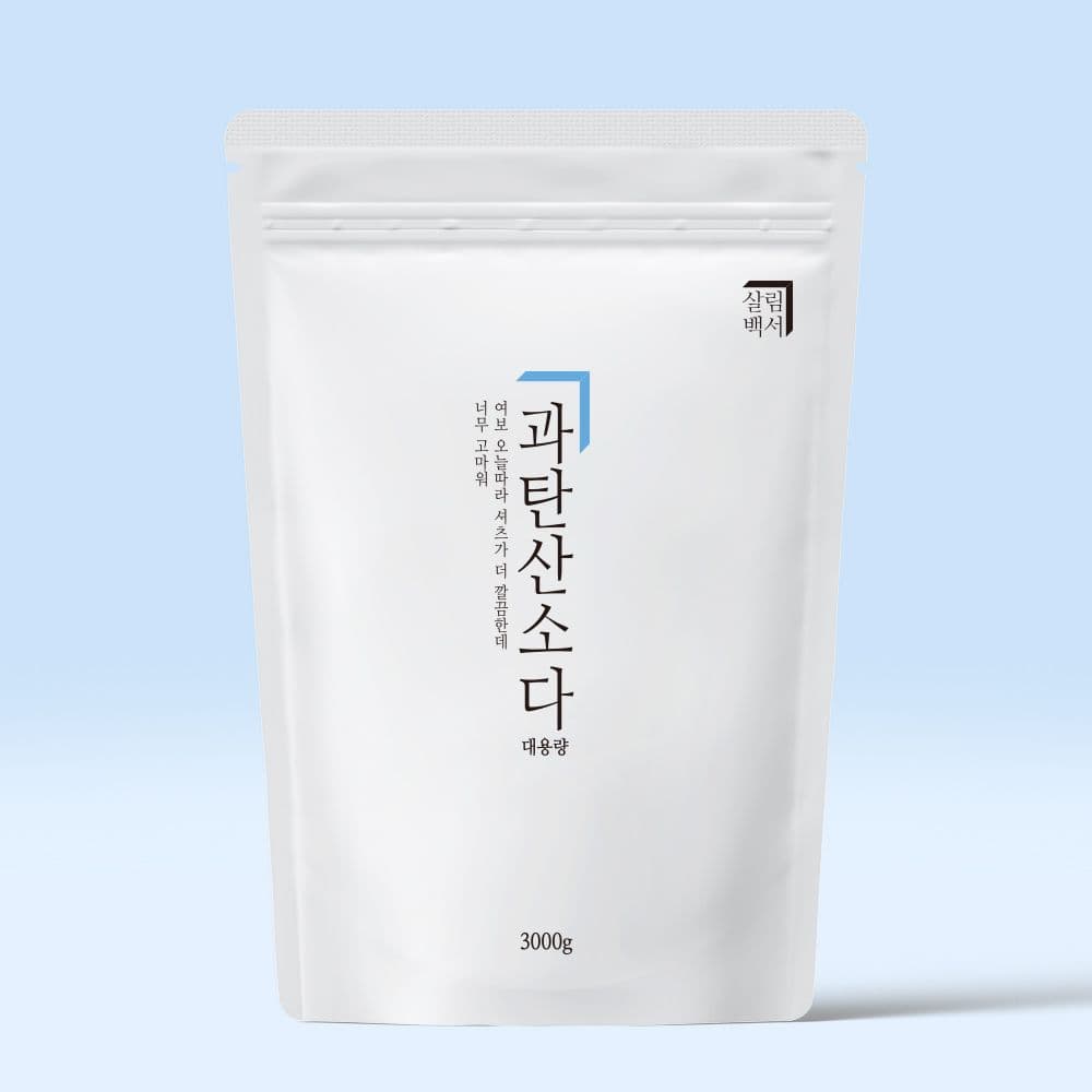 살림백서 과탄산소다 3000g 대용량