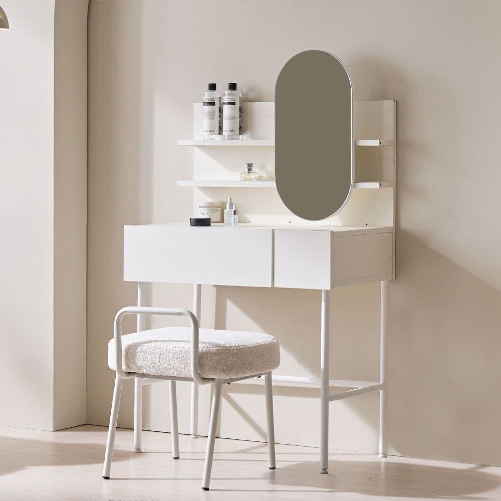 바스포르 콘솔 화장대 800 - 최저가 94,050원