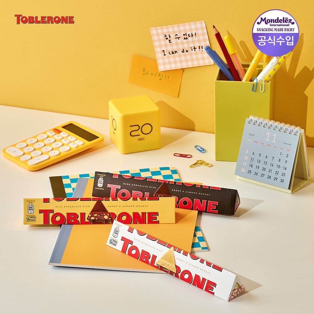 몬델리즈 null - 최저가 19,923원