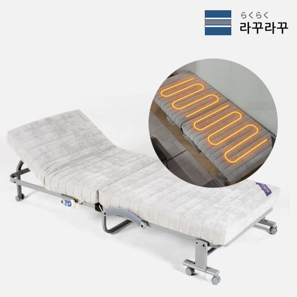 라꾸라꾸 온열침대 프리미엄 골드 2024년형 신제품