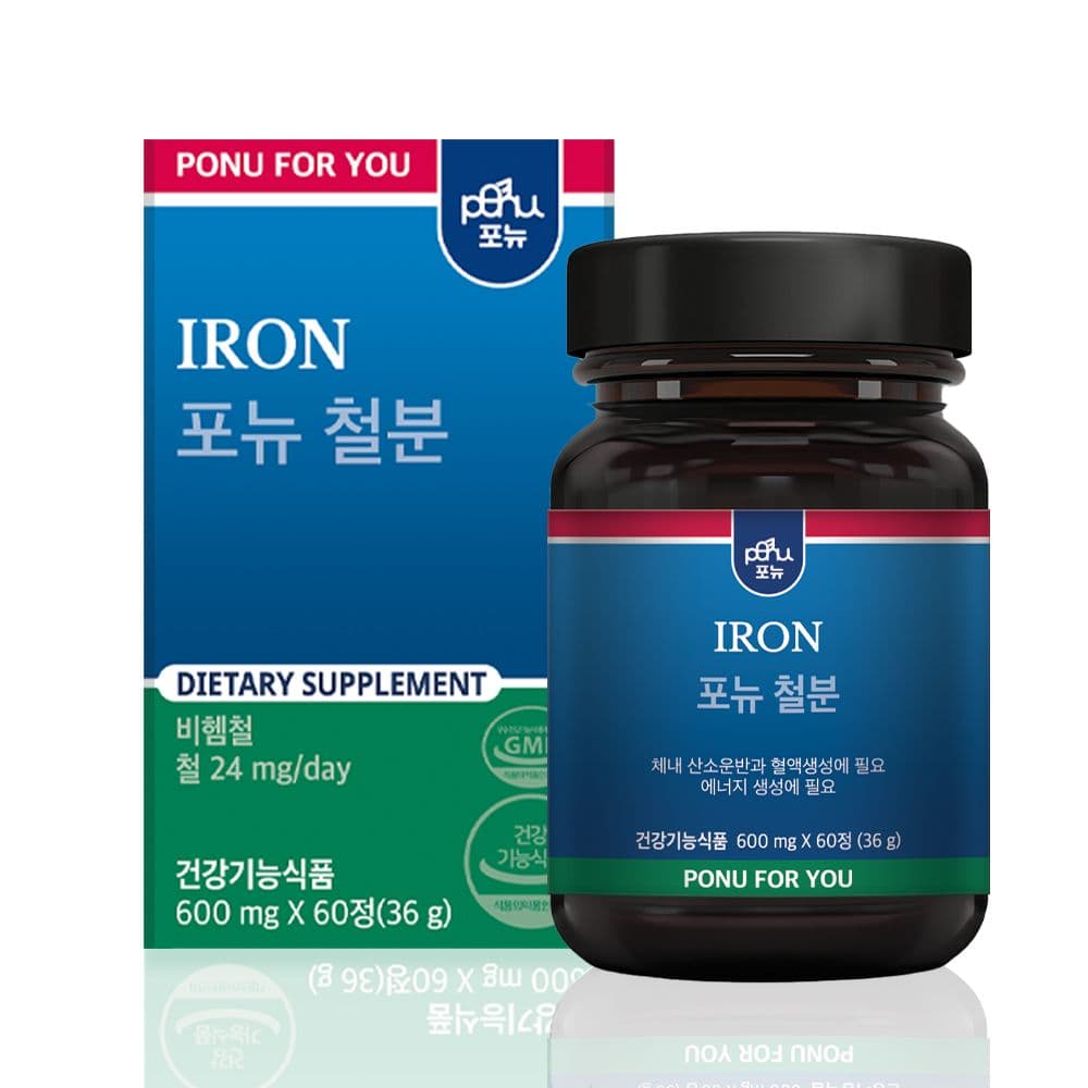 포뉴 null - 최저가 28,000원