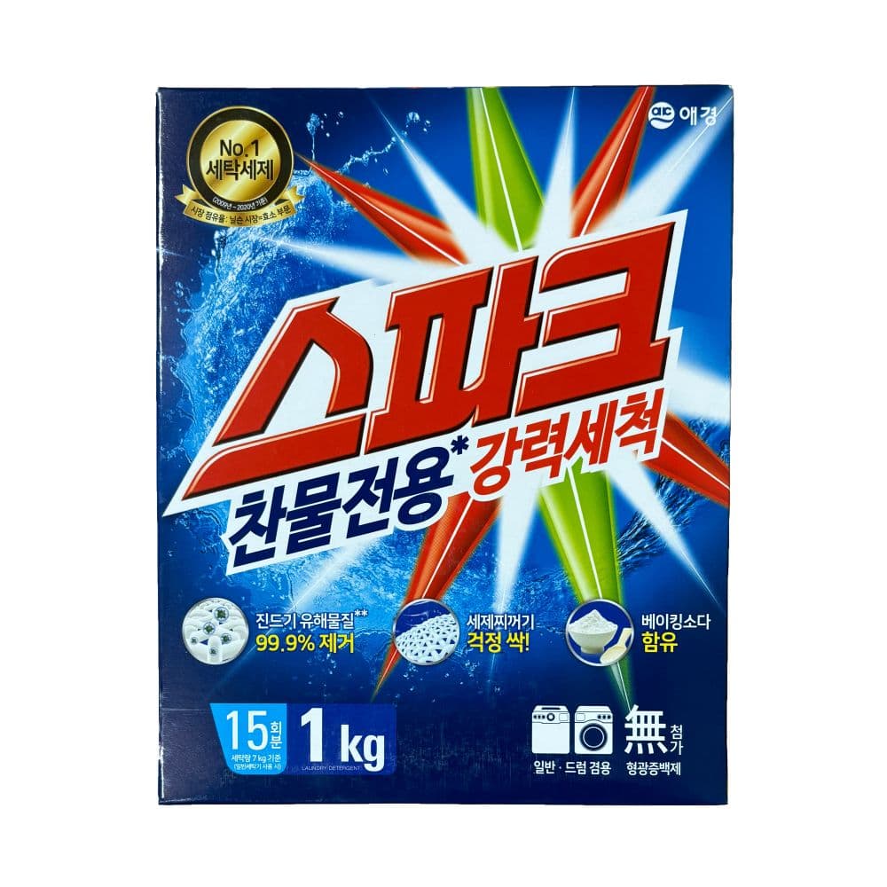 애경 스파크 세탁세제 1kg 분말 가루 세제