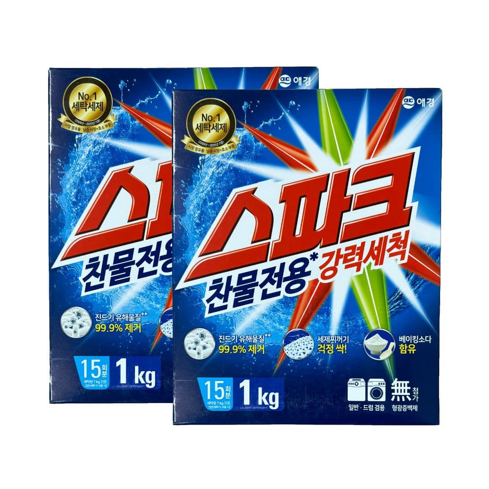 애경 스파크 세탁세제 1kg x 2개 분말 가루 세제