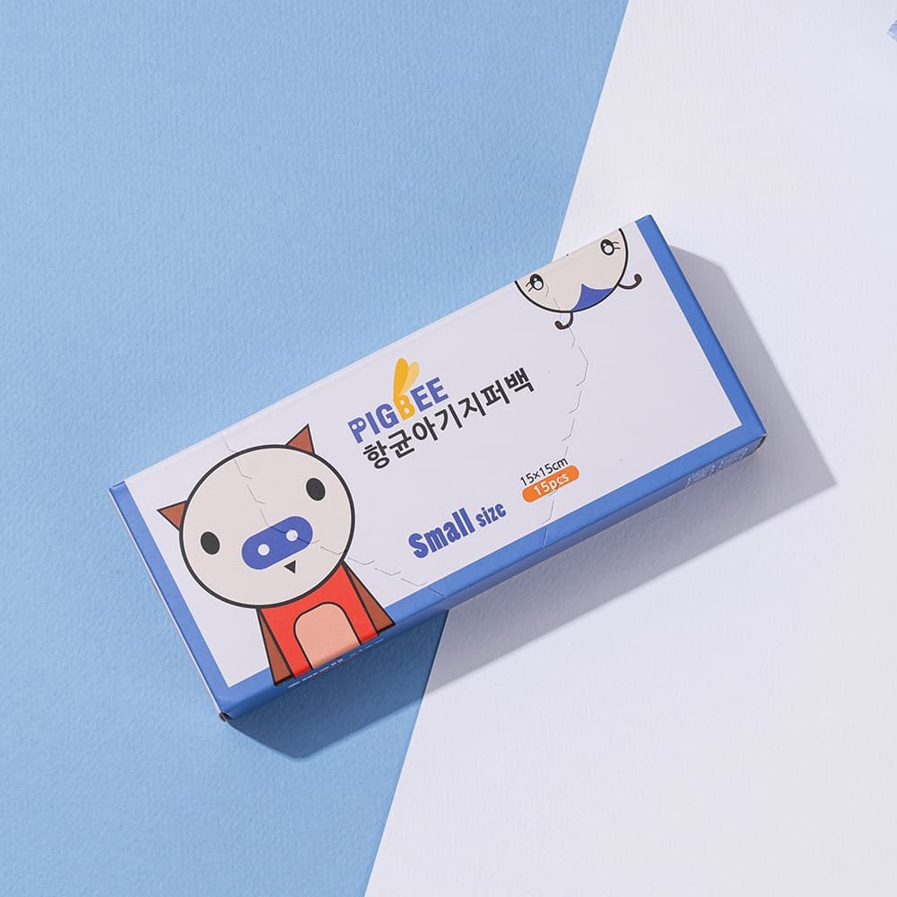 피그비 항균아기지퍼백 Small사이즈(15매) 출산준비 육아필수템