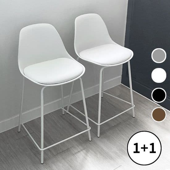 꼬모까사 빌 바체어 2개세트  4종색상 높이조절가능 - 최저가 101,370원