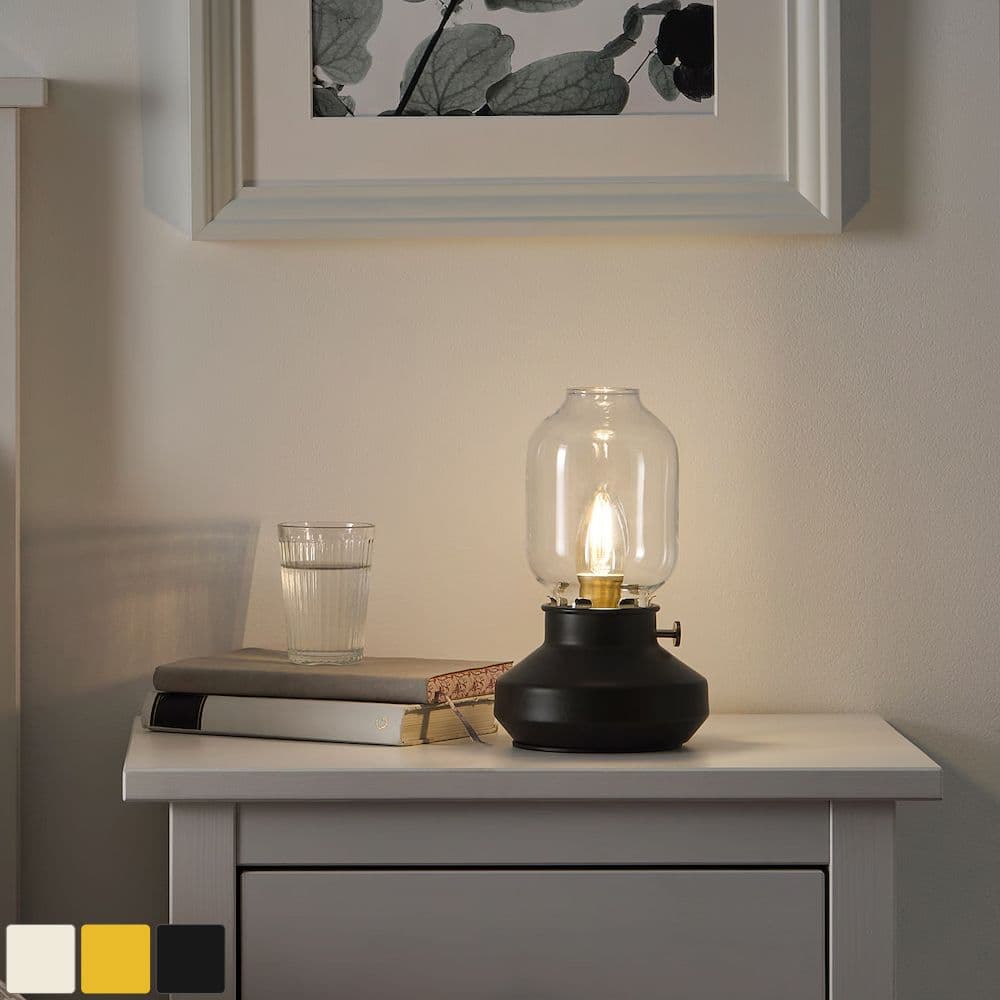 이케아 테르나뷔