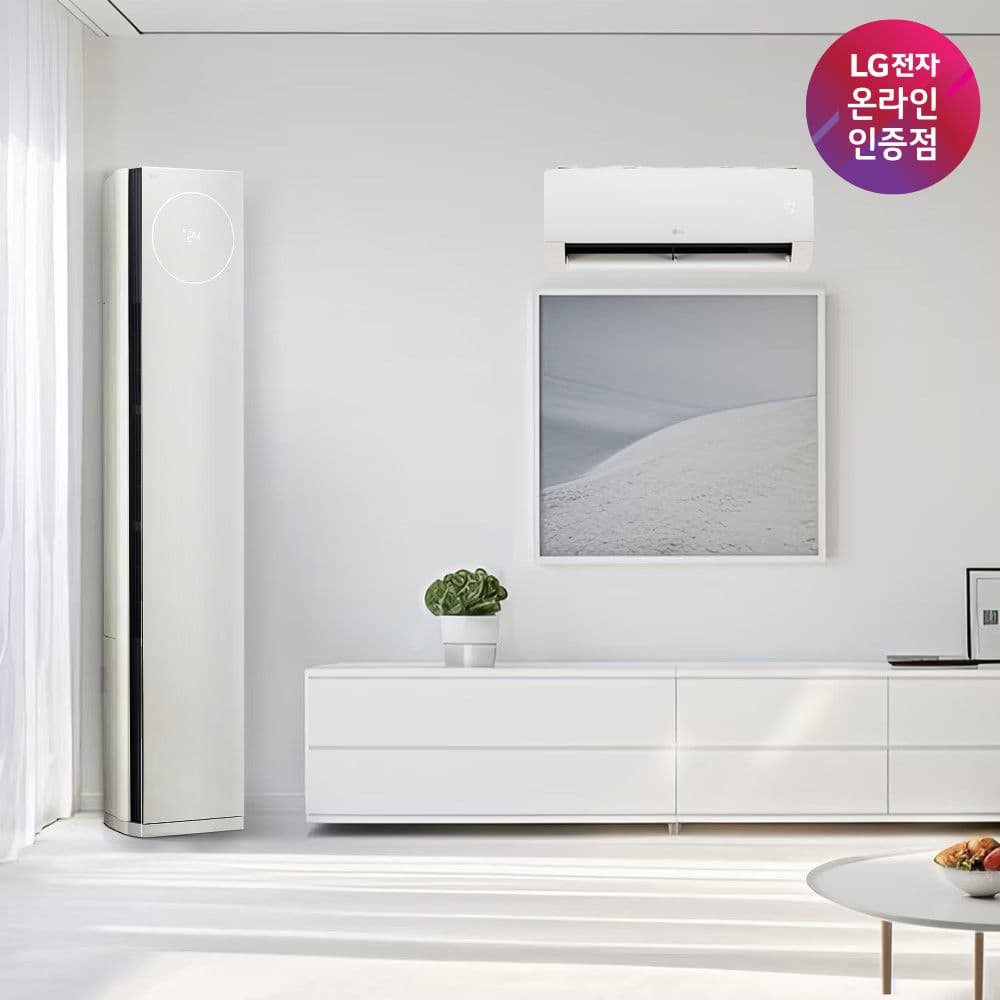 LG전자 FQ17ET1HC2 멀티에어컨