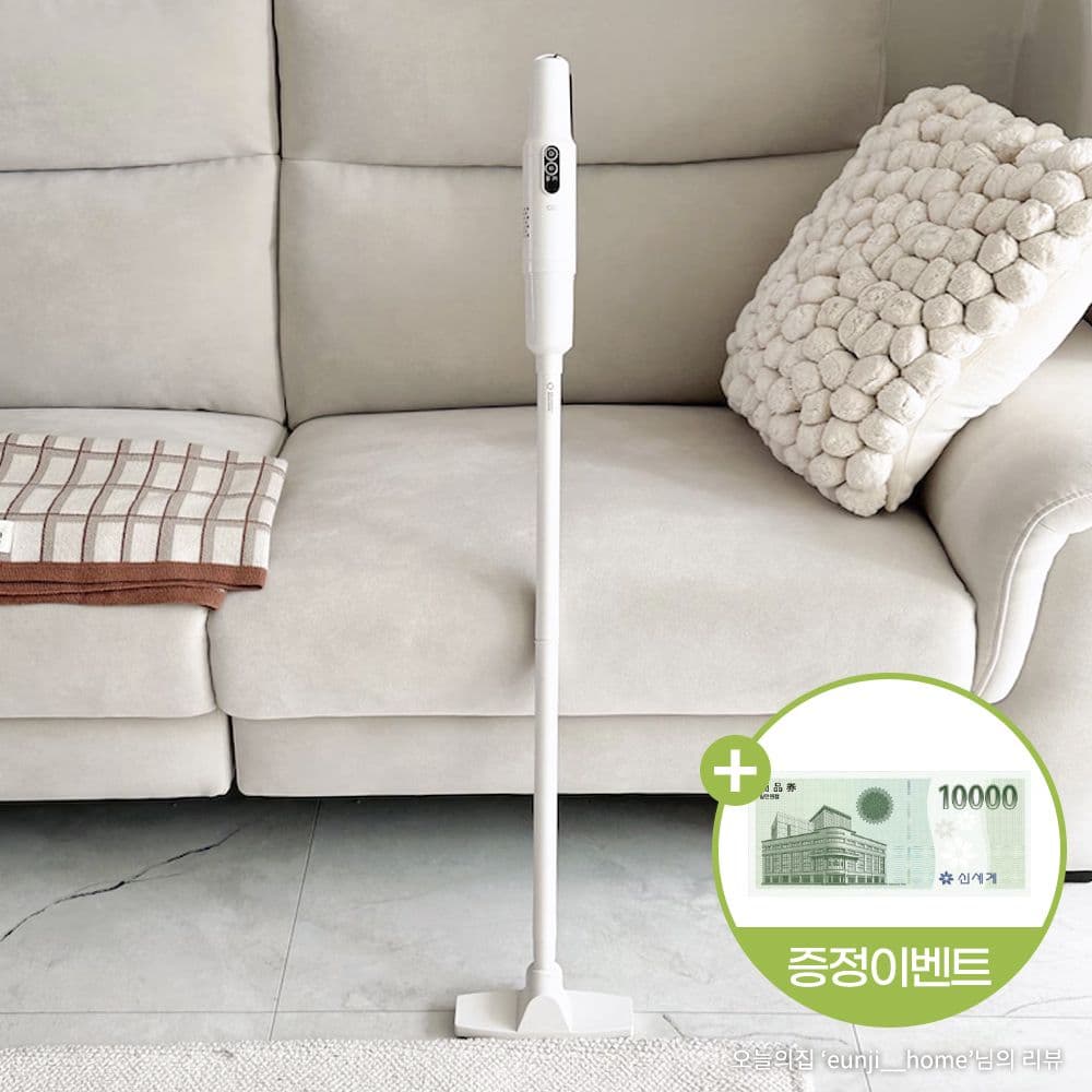 오아 클린스틱 초경량 BLDC 진공 핸드 미니 무선 청소기