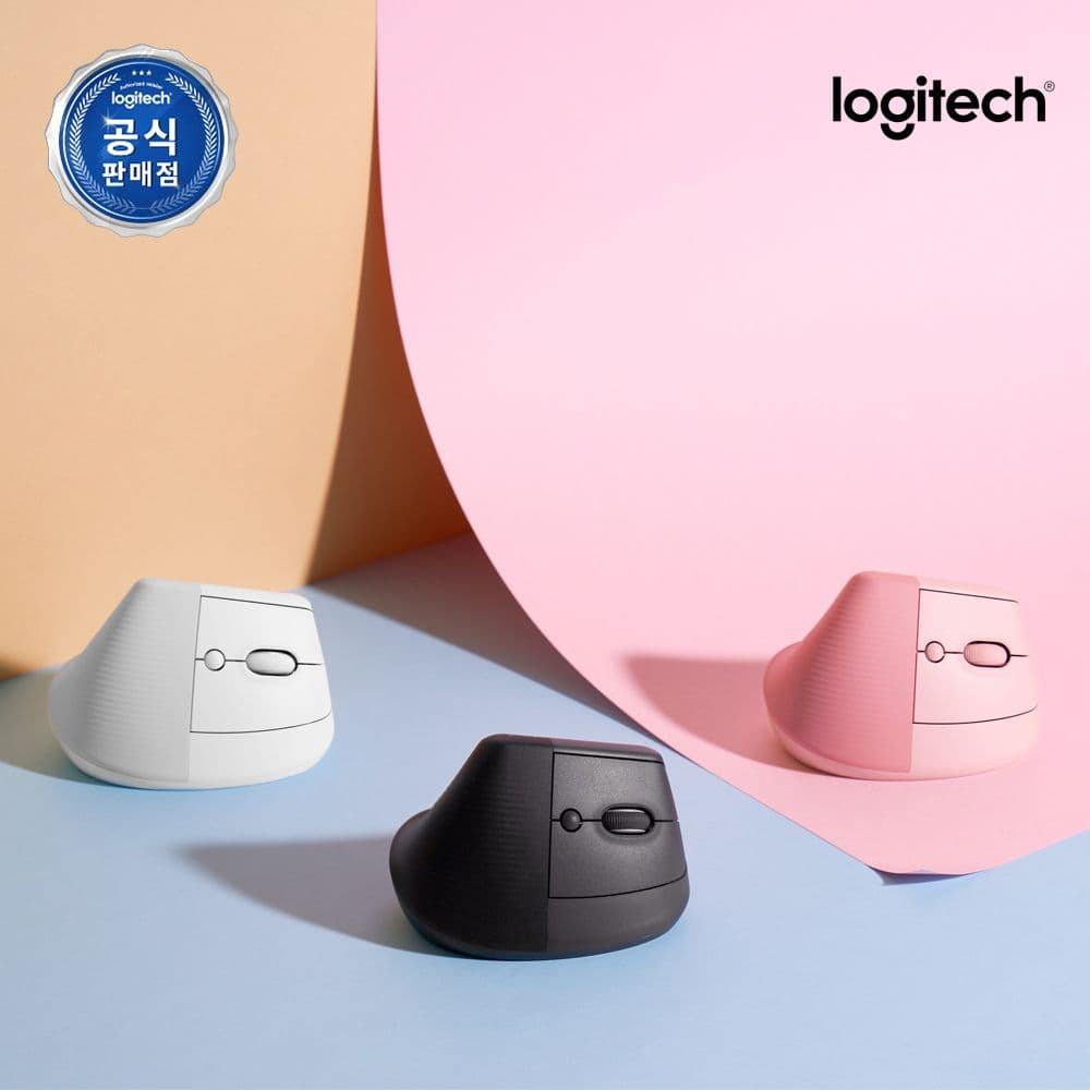 로지텍 로지텍코리아 공식 LIFT 컴팩트 인체공학 무선블루투스 버티컬마우스