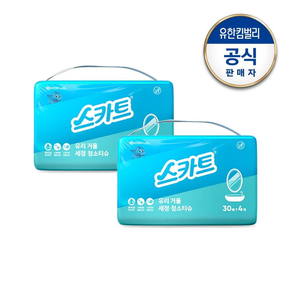 크리넥스 스카트 유리거울 세정티슈 30매x8팩