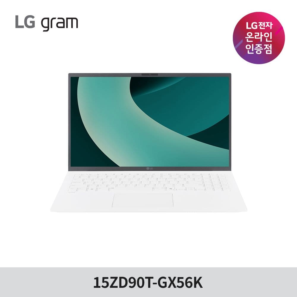 LG전자 LG 그램 15 15ZD90T-GX56K Ultra5 16GB 256GB - 최저가 1,899,000원