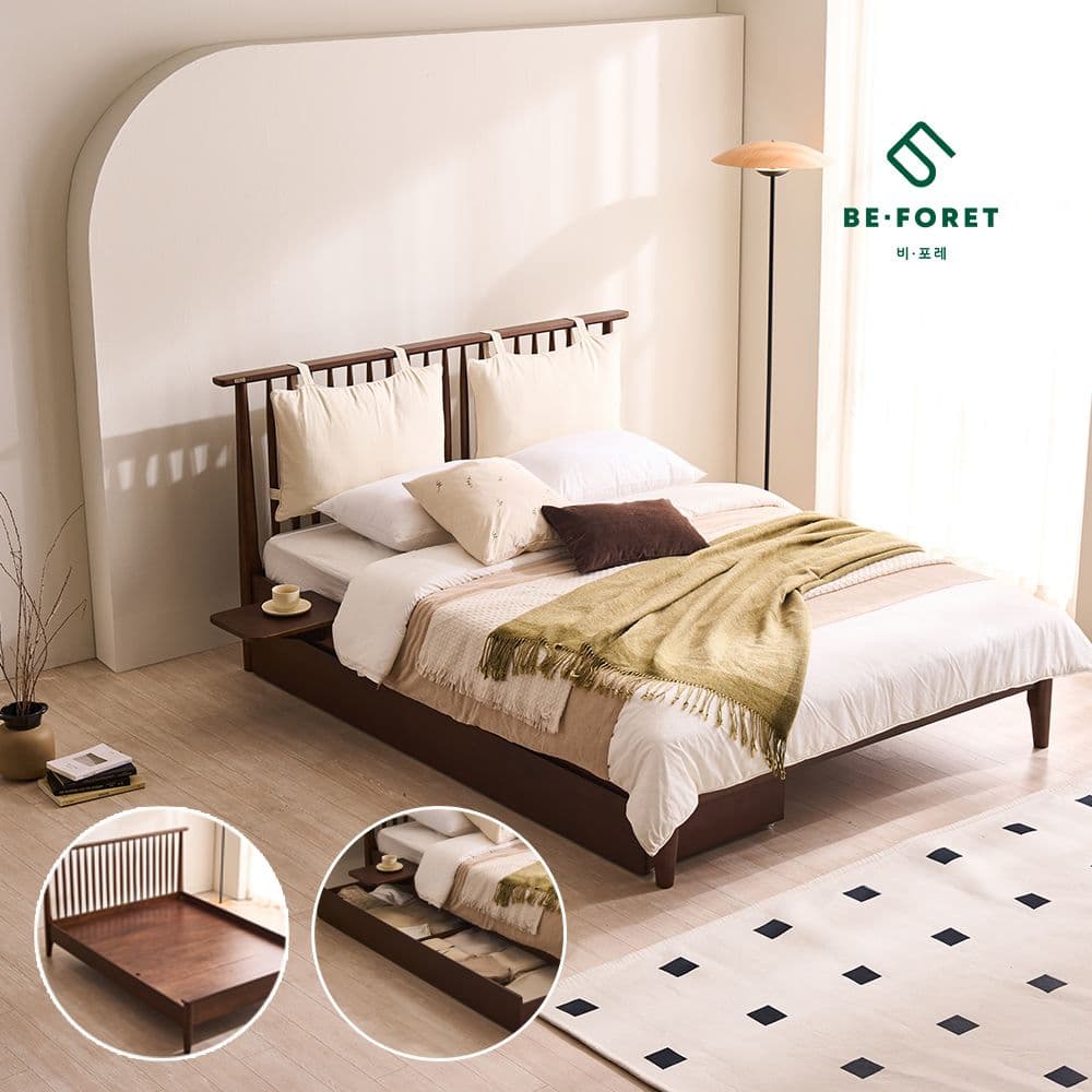 비포레 라니아 고무나무 수납형 침대프레임 - 최저가 250,000원