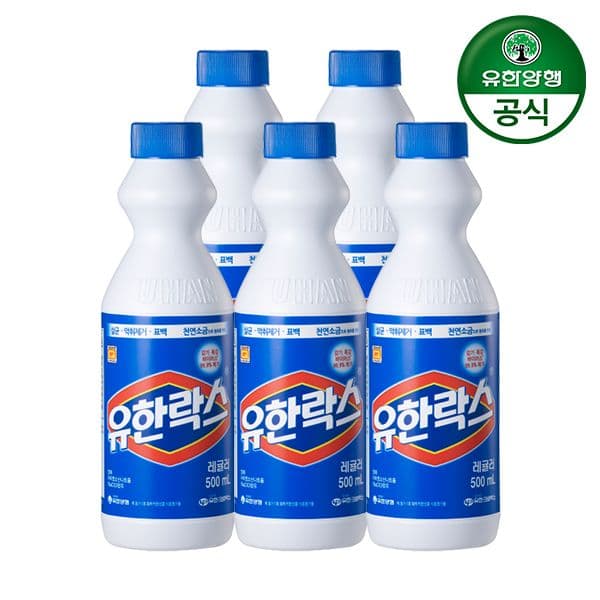 유한양행 유한락스 레귤러 500ml 5개