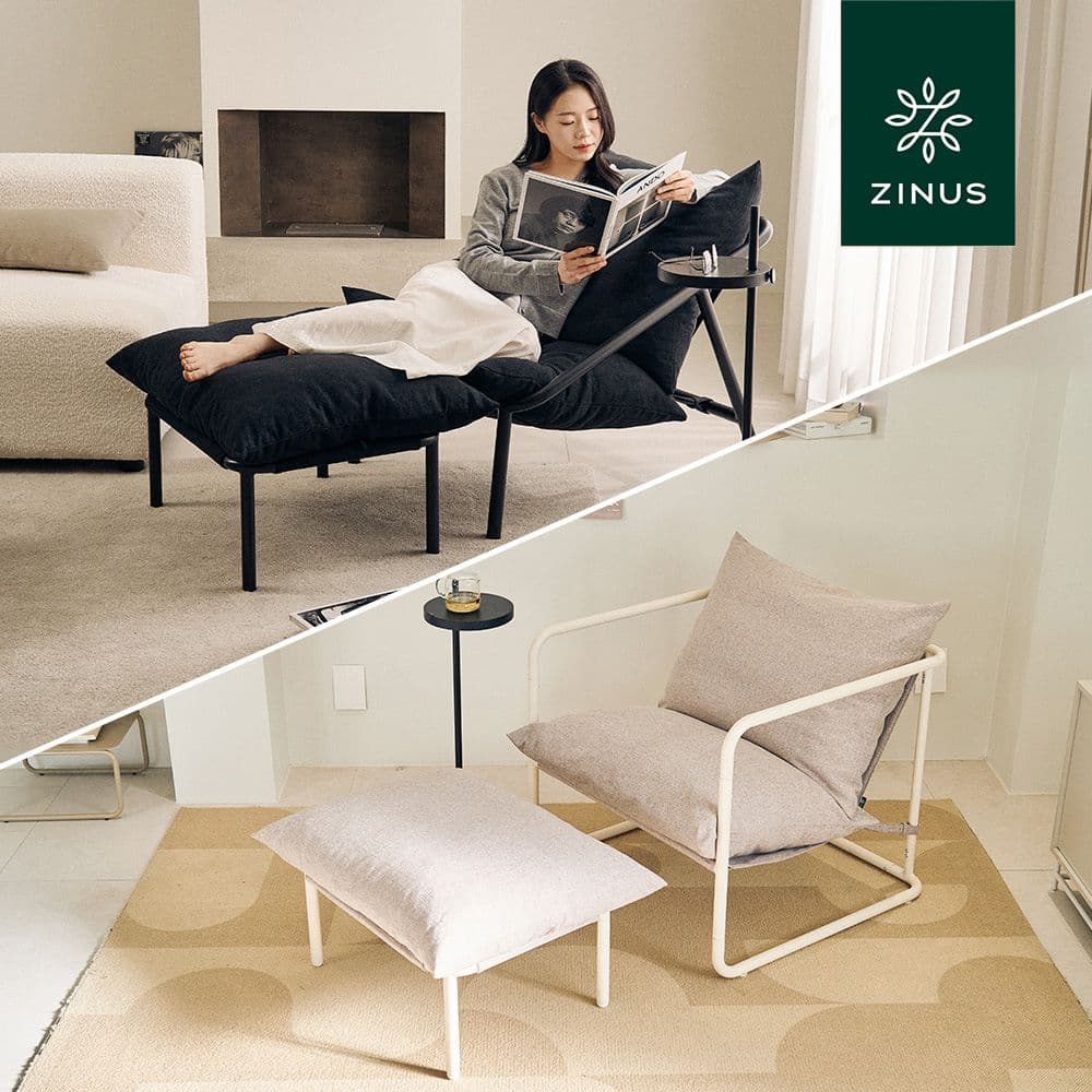 지누스 null - 최저가 134,100원