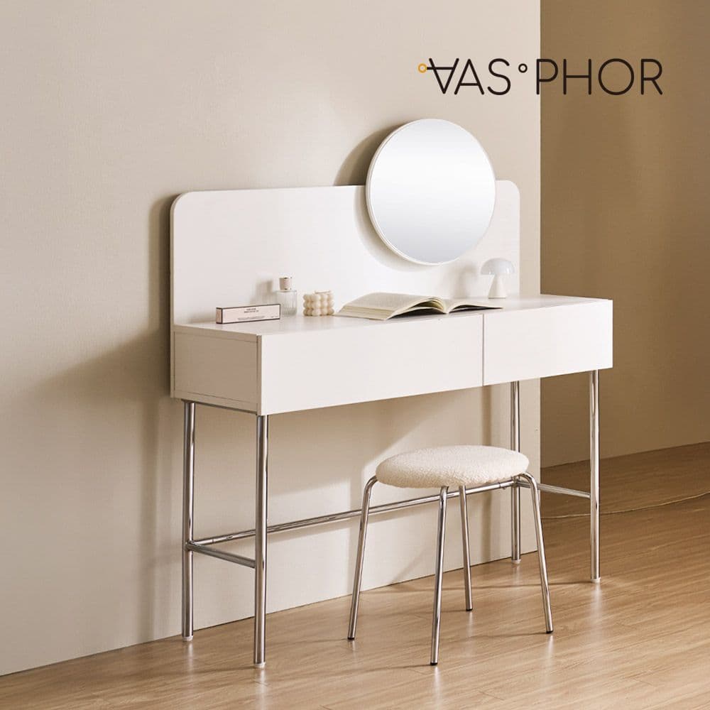 바스포르 소이 원형 거울 콘솔 수납 화장대 1000 (상부장 포함)