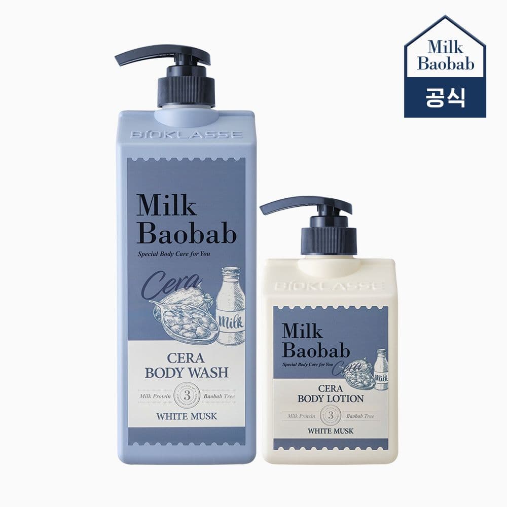 밀크바오밥 세라 바디워시 1.2L+바디로션 600ml