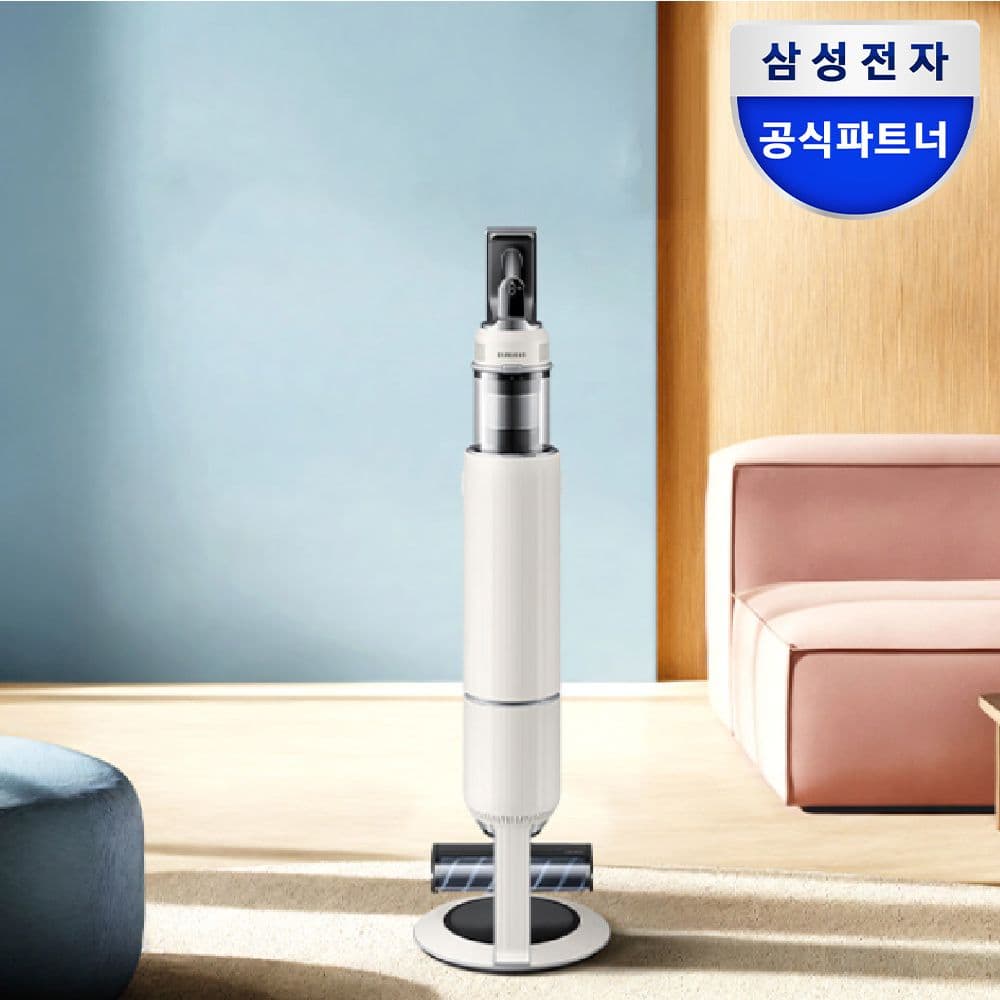 삼성전자 삼성 비스포크 AI 제트 Lite 280W VS28D950AIB 산토리니베이지 - 최저가 899,000원