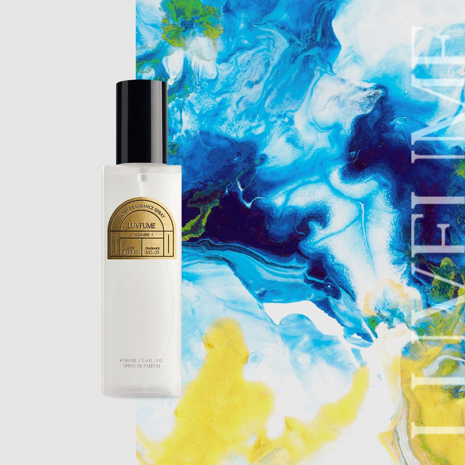 에킬리브르 룸 스프레이 160ml 가격 추이 러퓸 에킬리브르 룸 스프레이 160ml - 최저가 33,000원