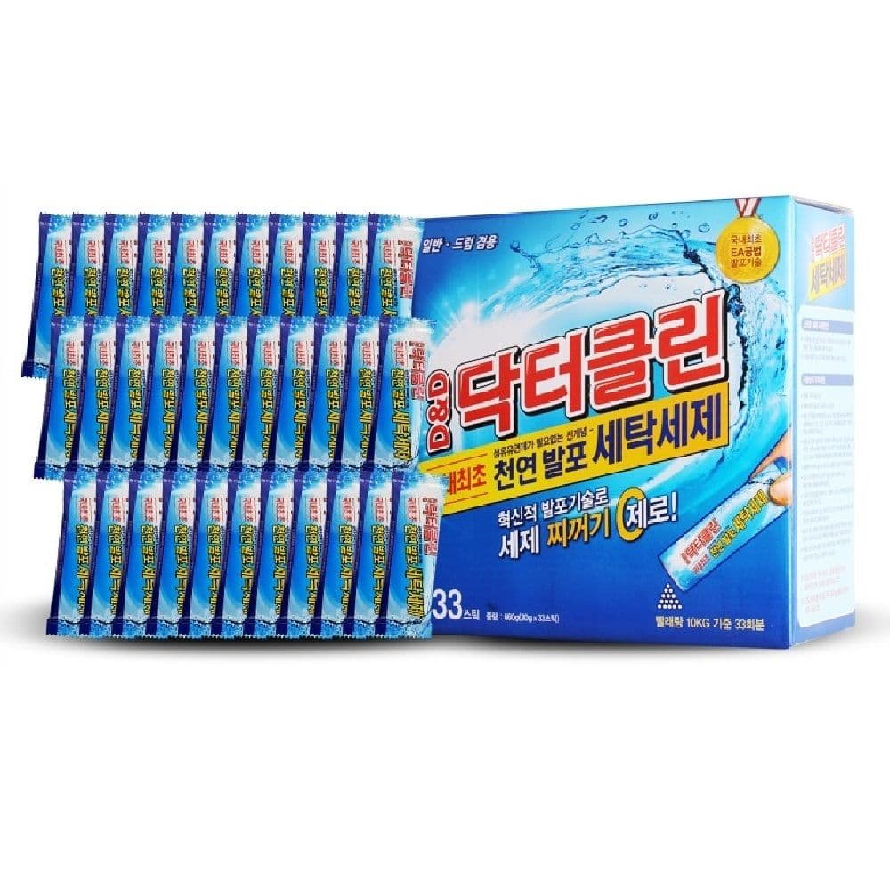 어솜Asum 닥터클린 천연발포 세탁세제 스틱 33개입 660g