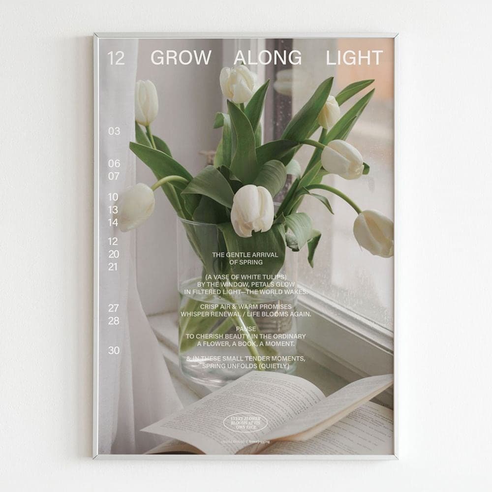 이너조깅 null - 최저가 7,560원