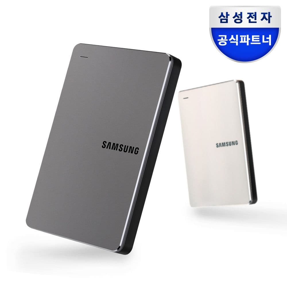삼성전자 외장하드 Y3 2TB + 파우치 증정 HX-MK20Y