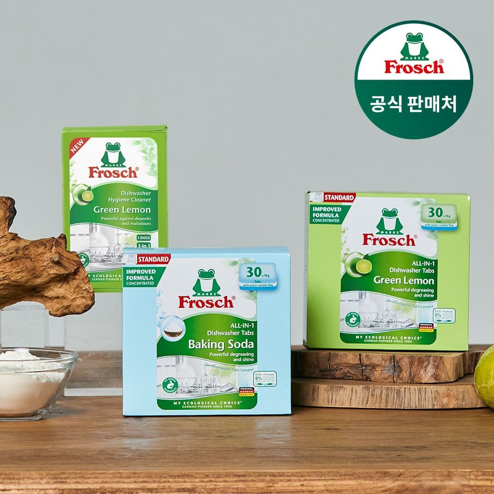 프로쉬 독일 식기세척기 기본형 세트(식기세척기세제 30개입2개+식세기 클리너 125g) - 최저가 25,101원