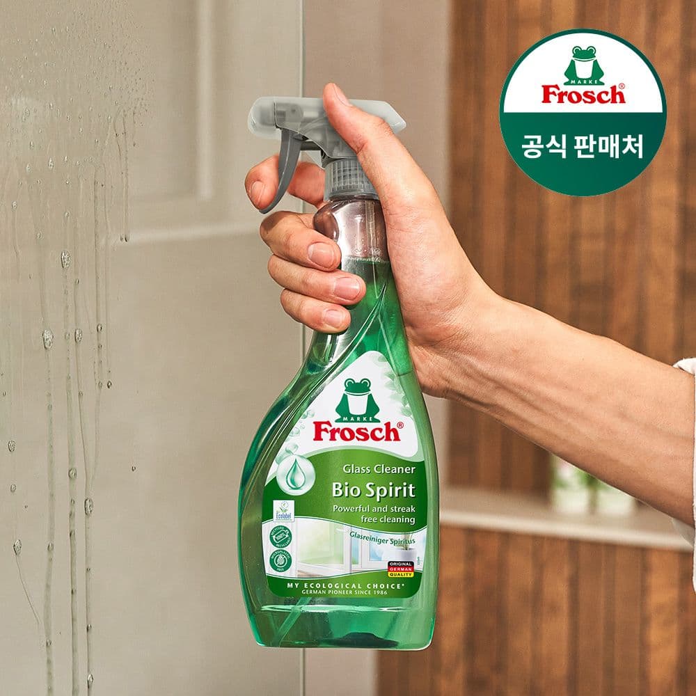 프로쉬 독일 다목적 유리세정제 500ml