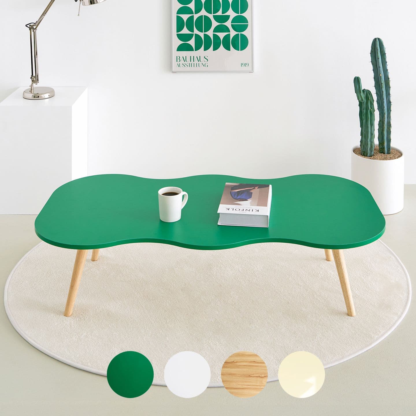 퍼센퍼니쳐 원목 웨이비 1200 좌식 거실 밥상 테이블 (4colors) - 최저가 33,368원