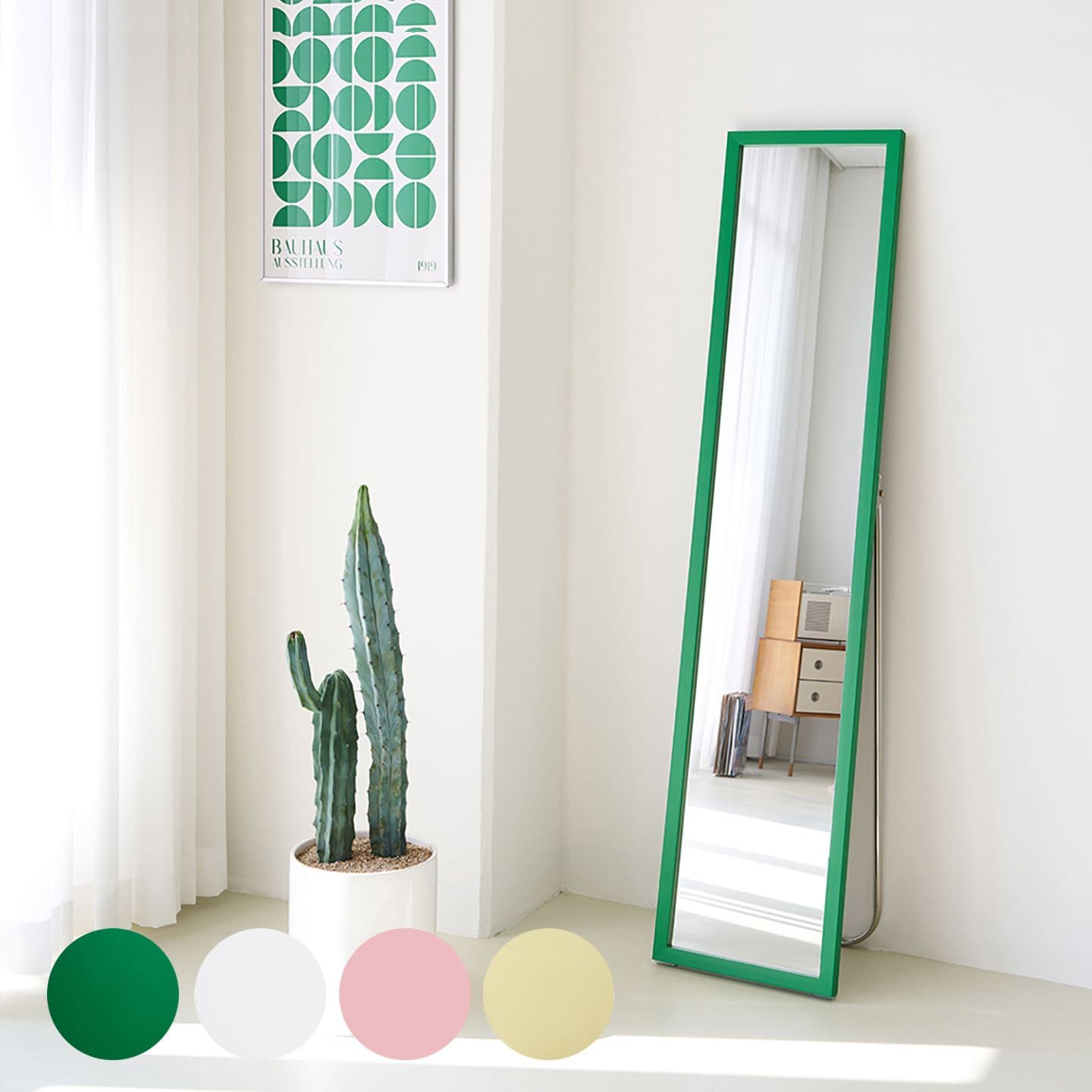 퍼센퍼니쳐 null - 최저가 27,075원