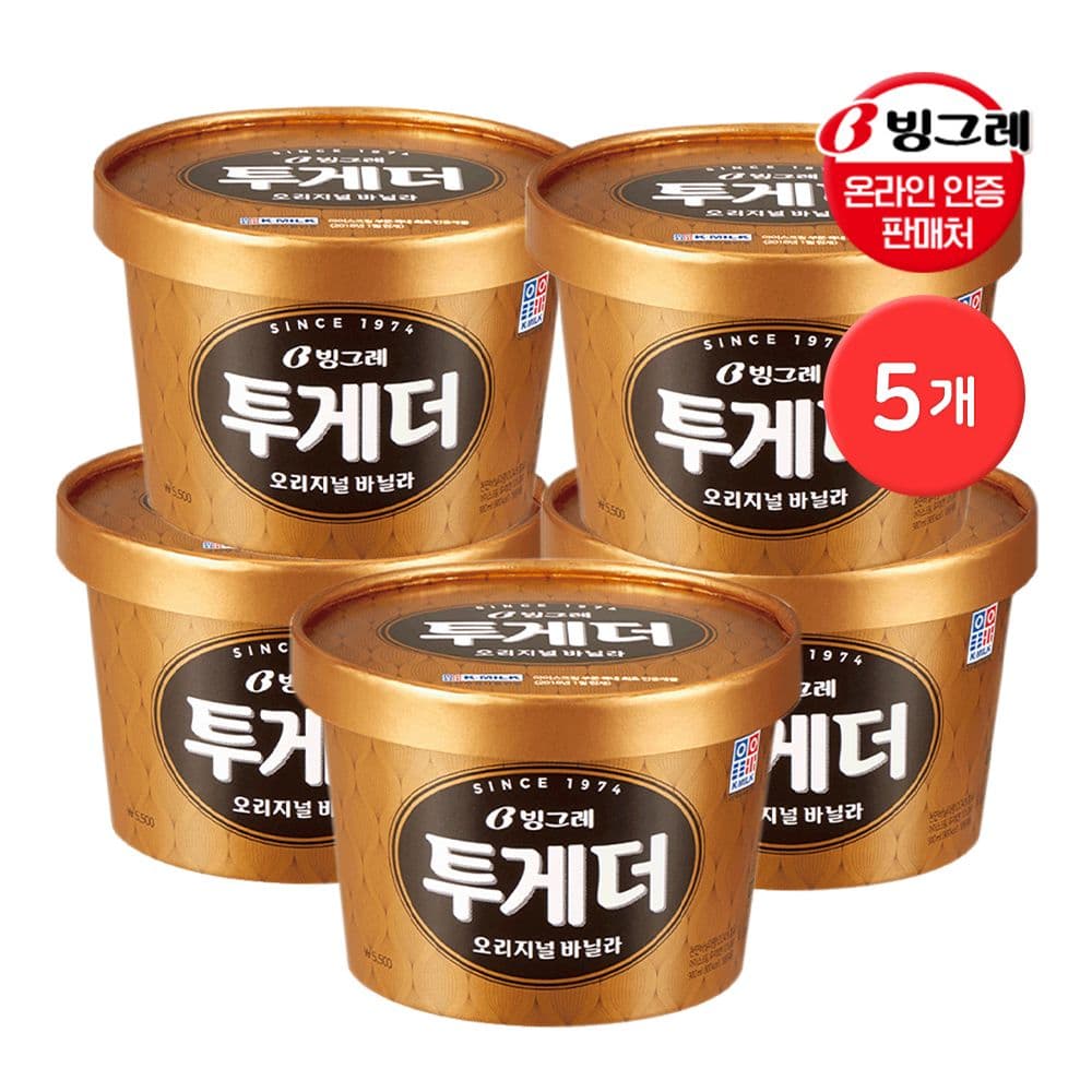 빙그레 투게더 바닐라 오리지널 900ml * 5개