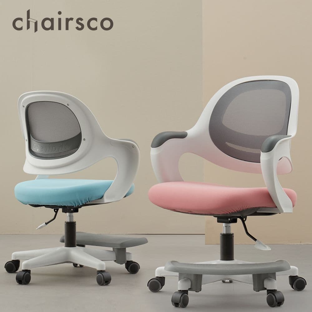 체어스코 [아토 발받침 + 무회전 type] 초등학생 공부/책상 어린이의자 - 최저가 59,900원