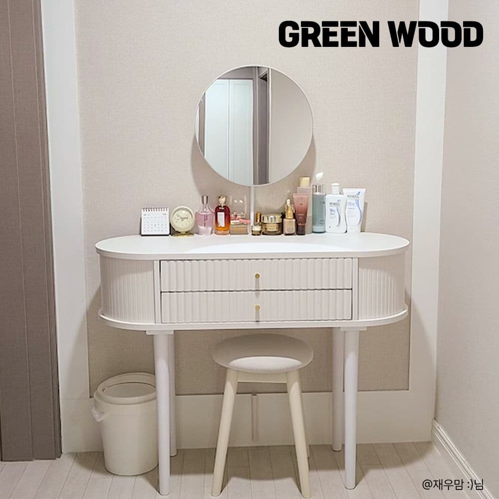 그린우드 코티 템바보드 수납화장대 800 (거울포함) - 최저가 103,550원