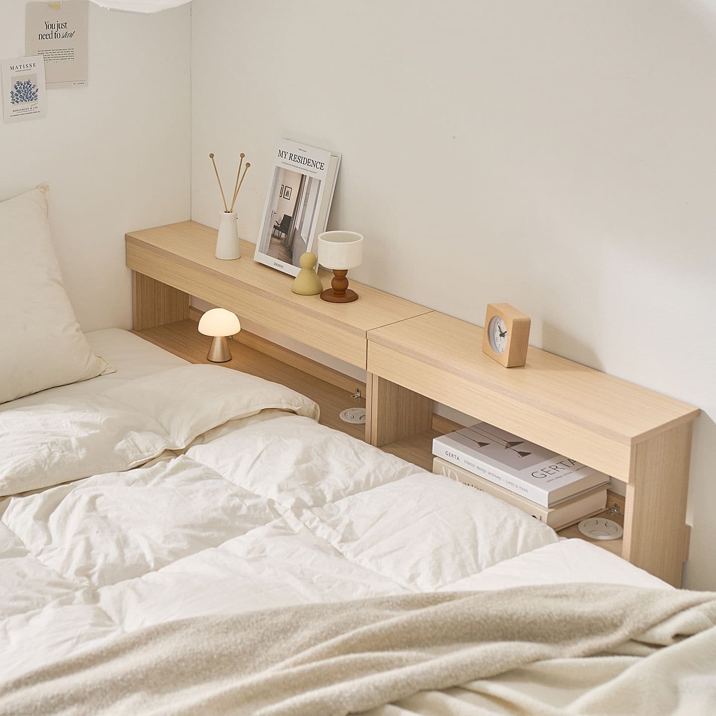 해피아이 해피아이 쏙쏙 600 낮은형 침대틈새수납장 - 최저가 32,205원