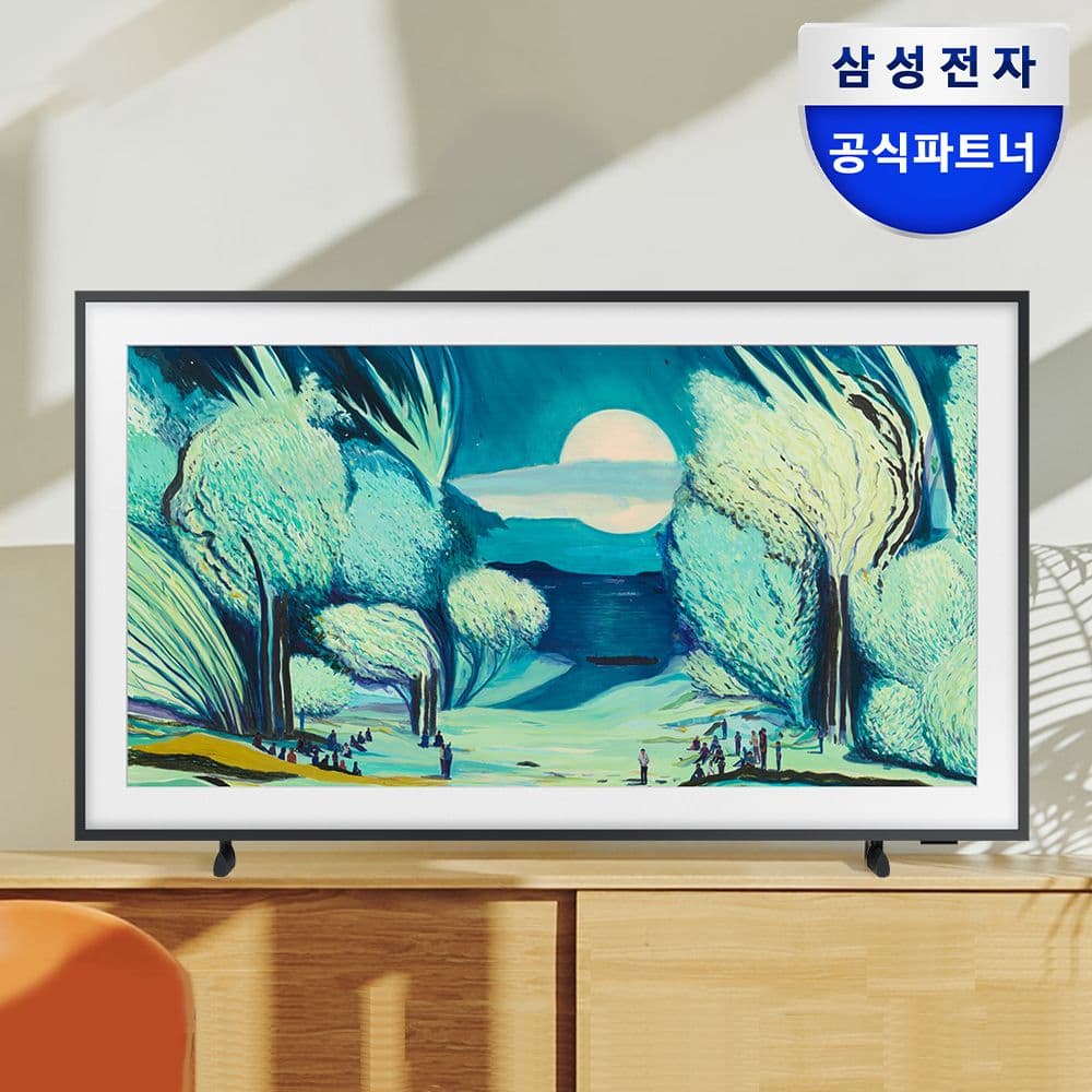 삼성전자 삼성 더 프레임 QLED TV KQ55LSF03AFXKR 138cm(55인치) 4K