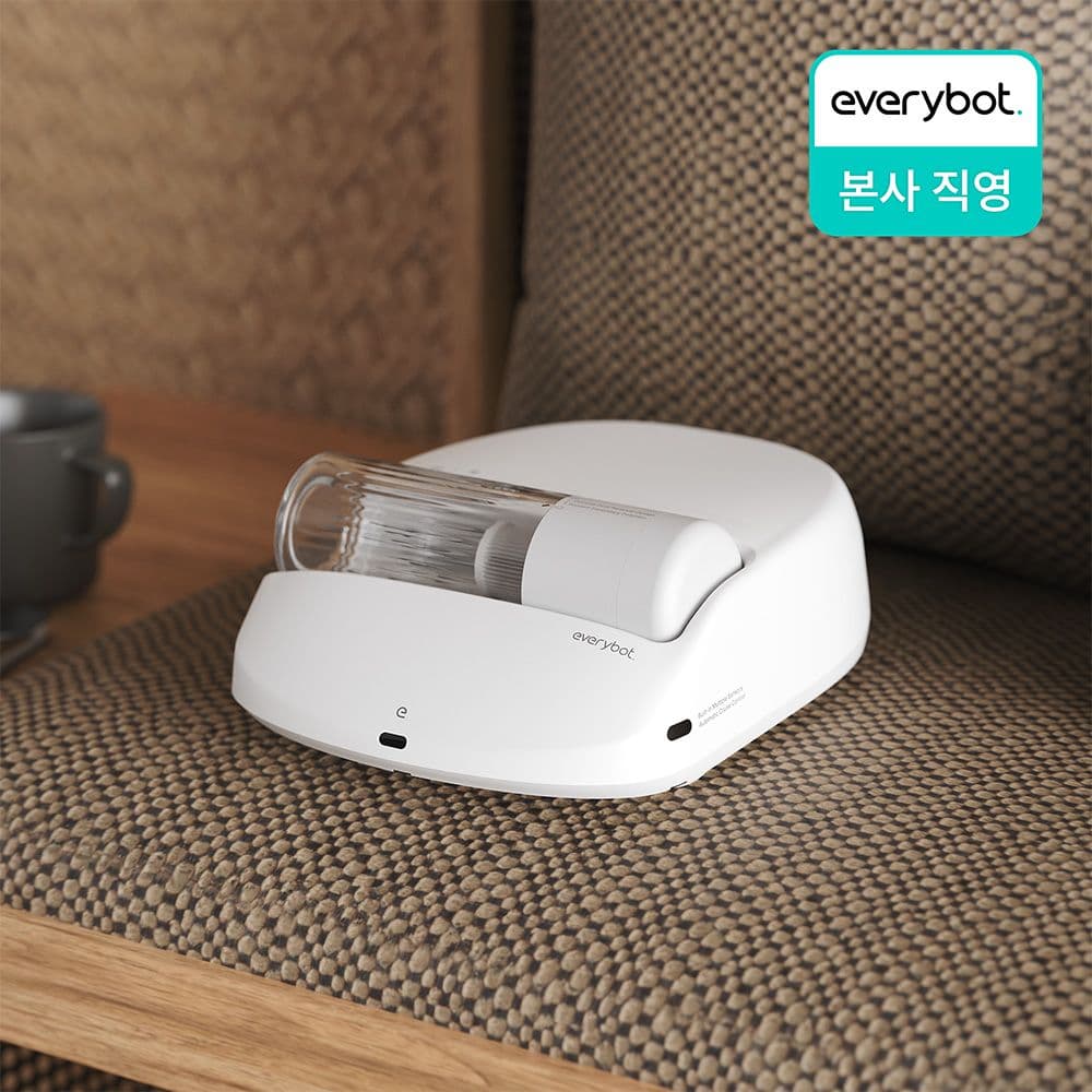 에브리봇 에브리봇 침구 로봇청소기 X1 침대청소기